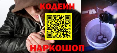 индика Владикавказ