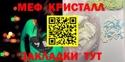 индика Владикавказ