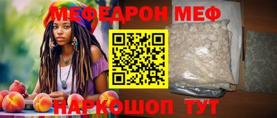 индика Владикавказ