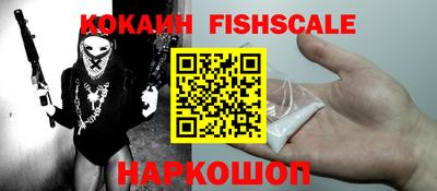 mdma Владивосток