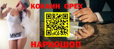 ешки Владимир