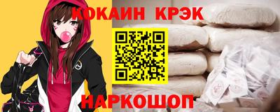 mdma Владивосток