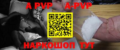 mdma Владивосток