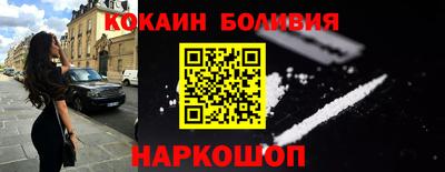 ешки Владимир