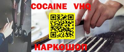 ешки Владимир