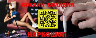 mdma Владивосток