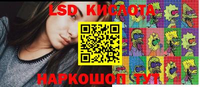 mdma Владивосток