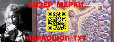 индика Владикавказ