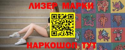 ешки Владимир