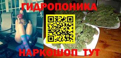 mdma Владивосток