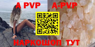 mdma Владивосток