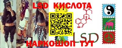 mdma Владивосток