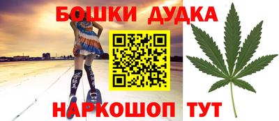 mdma Владивосток