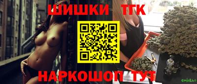 mdma Владивосток