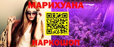 mdma Владивосток