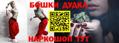 ешки Владимир