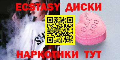 индика Владикавказ