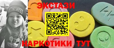 индика Владикавказ