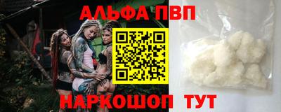 ешки Владимир