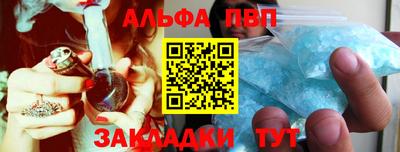 индика Владикавказ