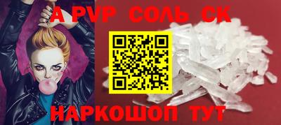 mdma Владивосток