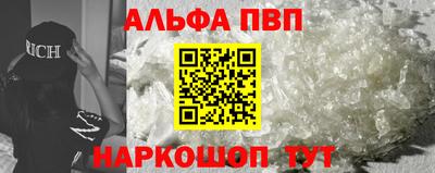mdma Владивосток