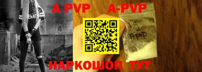 ешки Владимир