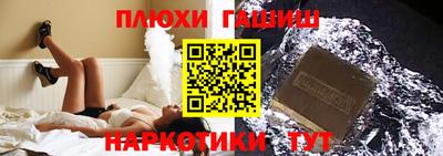 ешки Владимир