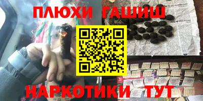 mdma Владивосток