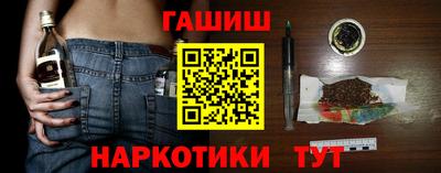 индика Владикавказ