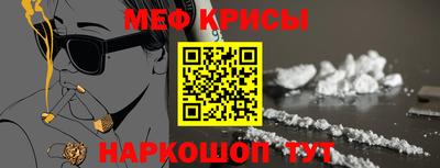 ешки Владимир
