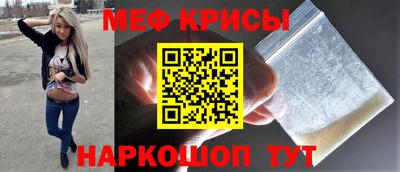 mdma Владивосток